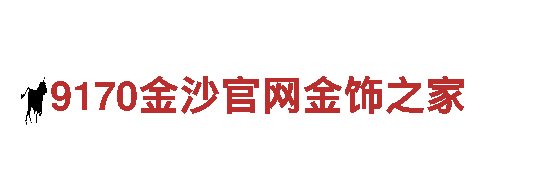 艾弗森代言的BB网址-机械有限公司